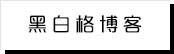 电竞比分网