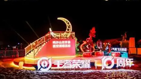 英雄联盟S15现场直击：G2战队提前适应场馆，气氛轻松
