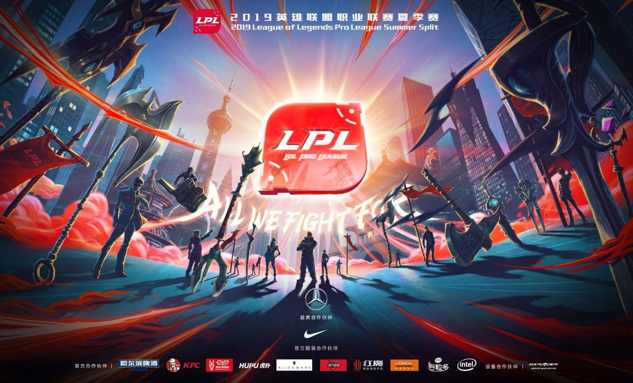 WBG选手Light遭JDG小徐奎桑提极限反杀，JDG奠定胜局