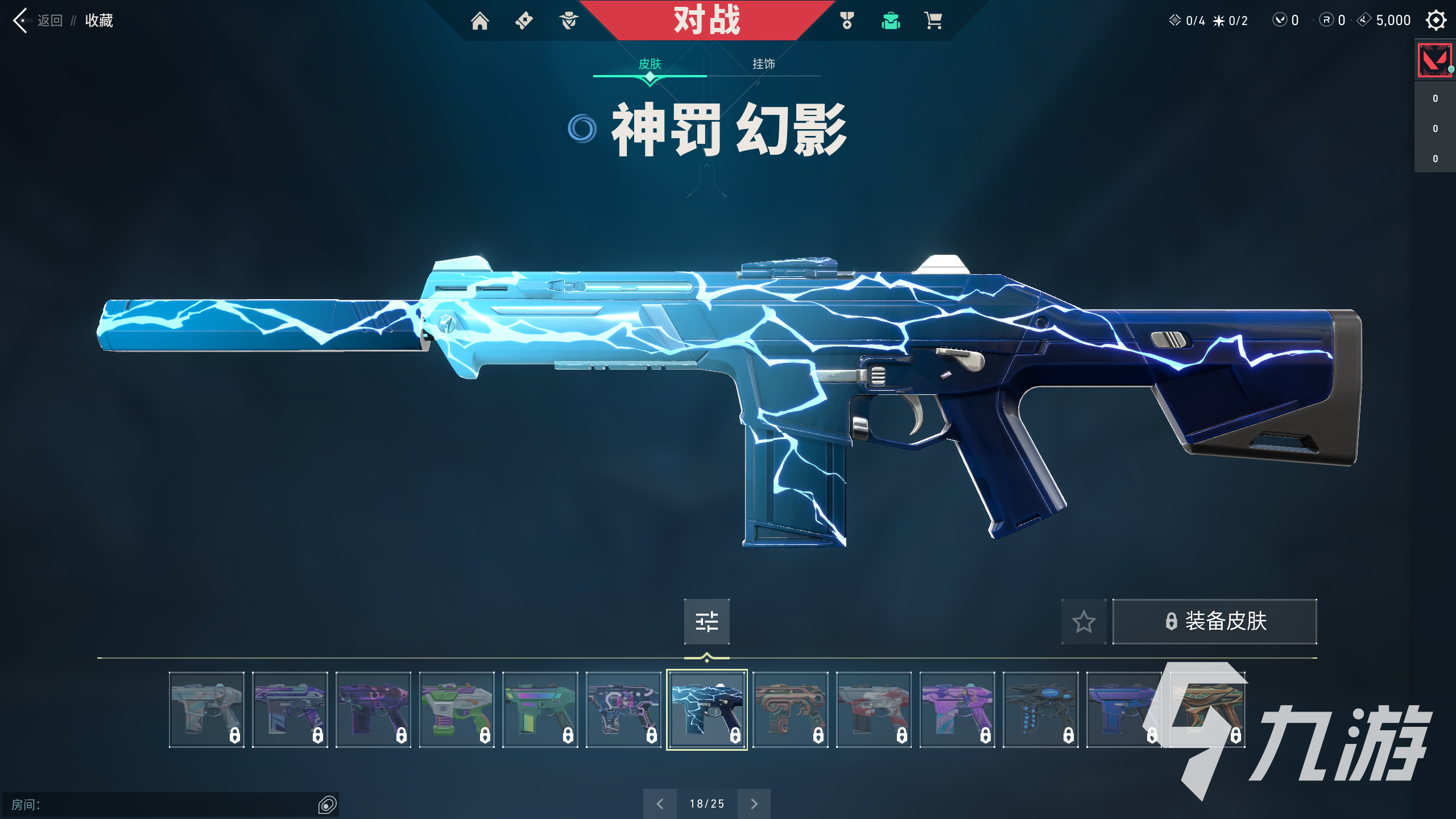 谁是2025年第一突破手？外媒发布全球选手数据榜，ZmjjKK 名列前茅。